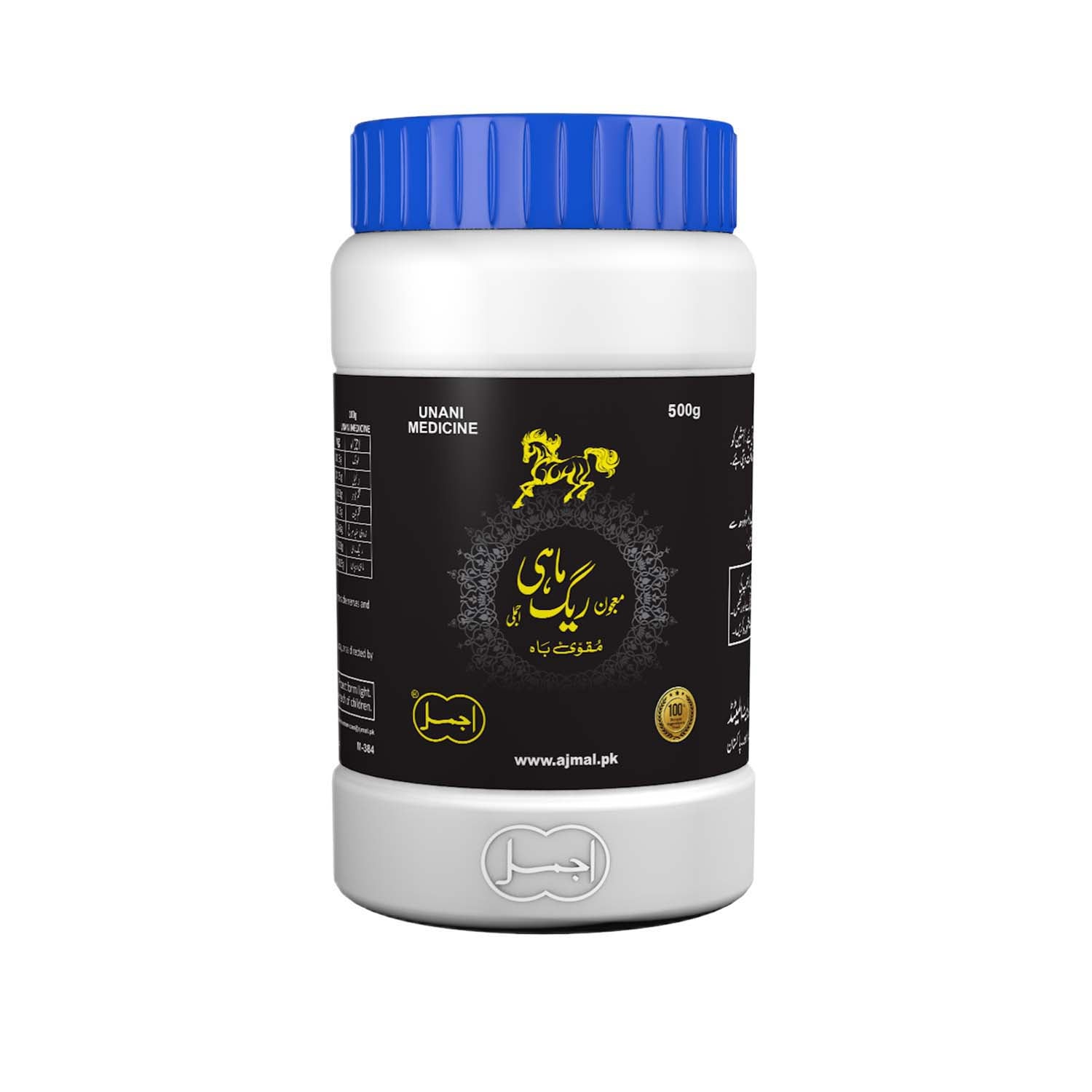 Majun Raig Mahi 500gm